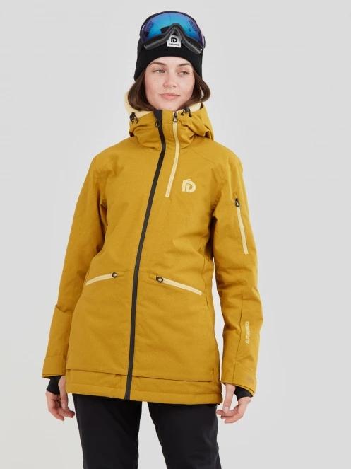 Fundango Nashua Allmountain Jacket női síkabát barna színben 2