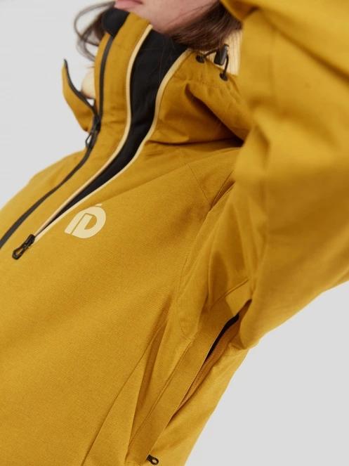 Fundango Nashua Allmountain Jacket női síkabát barna színben 8