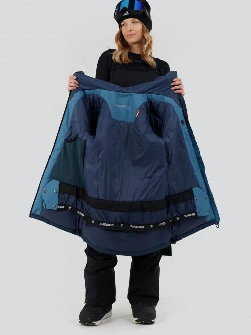 Fundango Poplar ECO Jacket női síkabát sötétkék színben 5