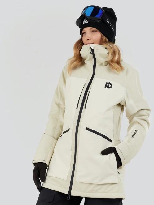 Fundango Pemberton ECO Allmountain Jacket női síkabát fehér színben 3