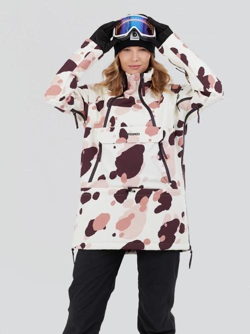 Fundango Hooper ECO Anorak női síkabát rózsaszín színben 2