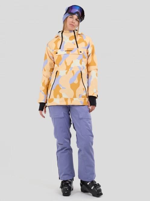 Fundango Fayette ECO Anorak női síkabát sárga színben 4
