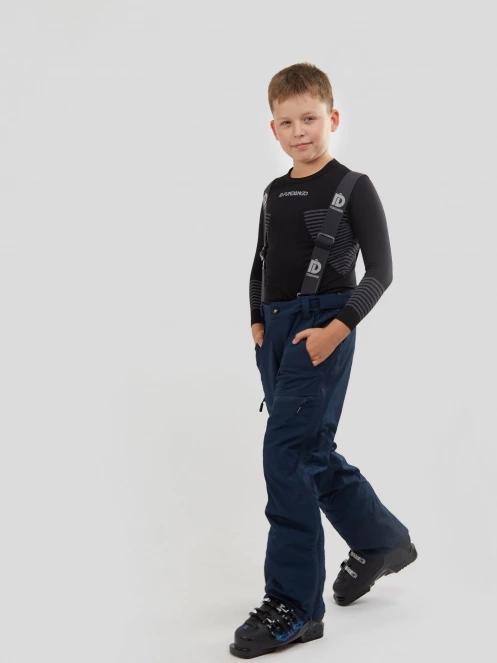 Fundango Mugo JUN Fullzip Pants sínadrág sötétkék színben 4