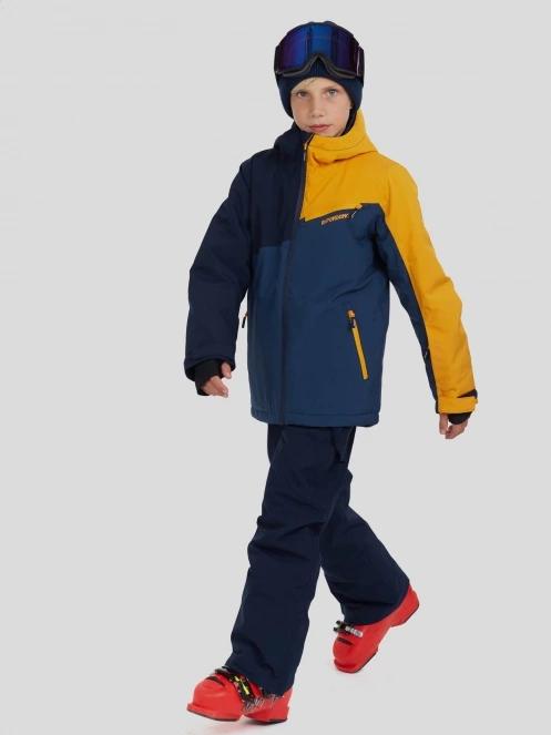 Fundango Nova Jacket síkabát sötétkék színben 4