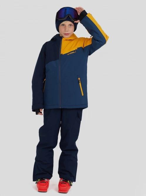 Fundango Nova Jacket síkabát sötétkék színben 6