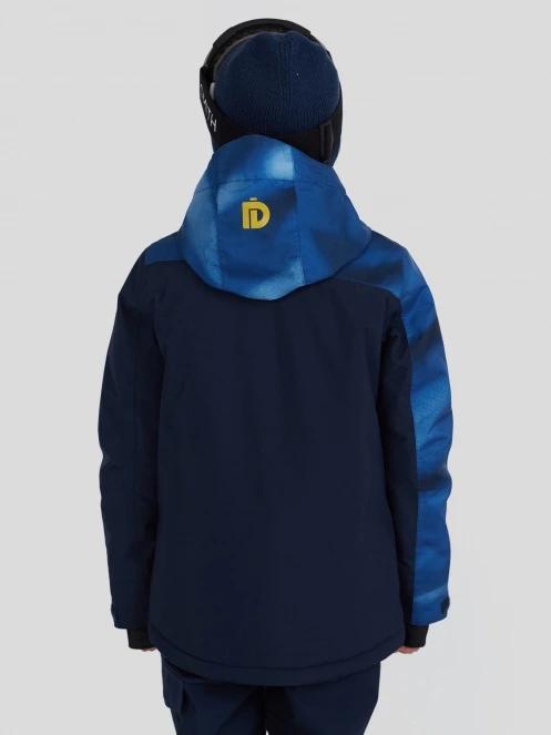 Fundango Nova Jacket síkabát sárga színben 3