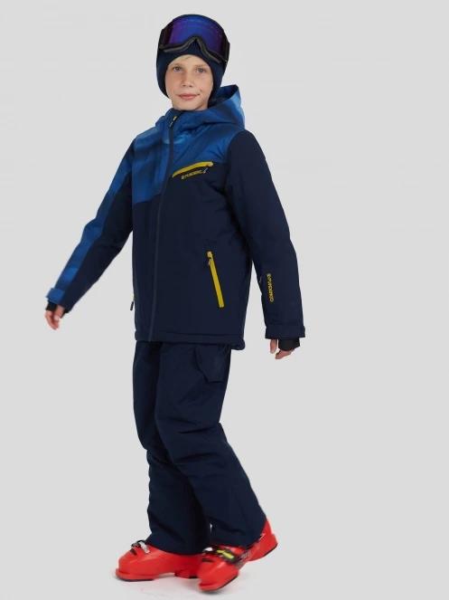 Fundango Nova Jacket síkabát sárga színben 4