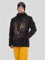 Privet Allmountain Jacket
