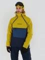 Fundango Hydra ECO Anorak férfi síkabát sárga színben 1