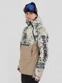 Fundango Hydra ECO Anorak férfi anorák homok színben 1