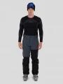 Fundango Teak Colourblock Pants férfi sínadrág szürke színben 1