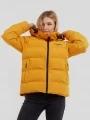 Fundango Amber Padded Jacket női utcai kabát sárga színben 1