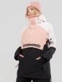 Fundango Birch Logo Anorak női síkabát rózsaszín színben 1