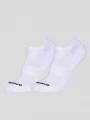 Fundango Running socks sportzokni fehér színben 1